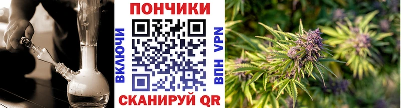 Наркотические вещества Жигулёвск Alpha PVP КОКАИН АМФЕТАМИН Каннабис МЕФ