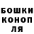 Метадон мёд TV Vadim