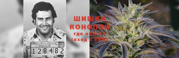 марки nbome Вязьма