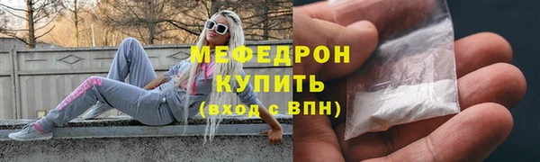 кокс Горно-Алтайск