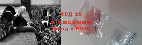 альфа пвп VHQ Вязники
