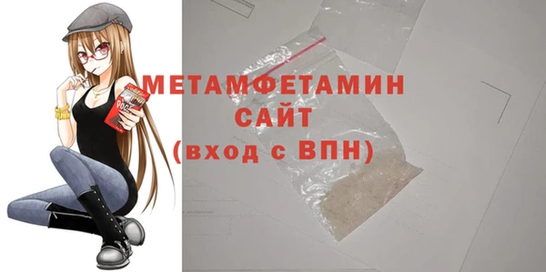 кокс Горно-Алтайск