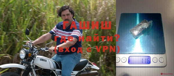 кокс Горно-Алтайск