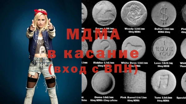 наркотики Гусиноозёрск