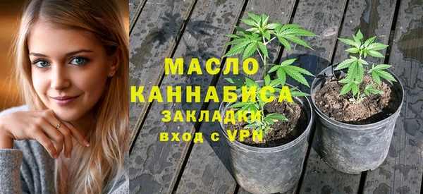 марки nbome Вязьма