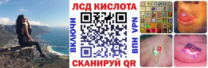 Марки N-bome 1500мкг  Жигулёвск 